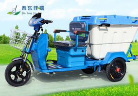三轮保洁车MN-H30XM易清洗，装卸方便